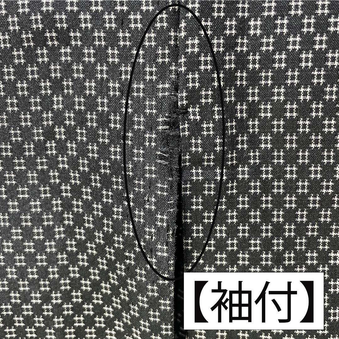 Pure silk tsumugi (pongee) - Grade A, length 165cm, sleeve length 66.5cm, Igeta Kasuri pattern, single layer, black, product number 1116004763510