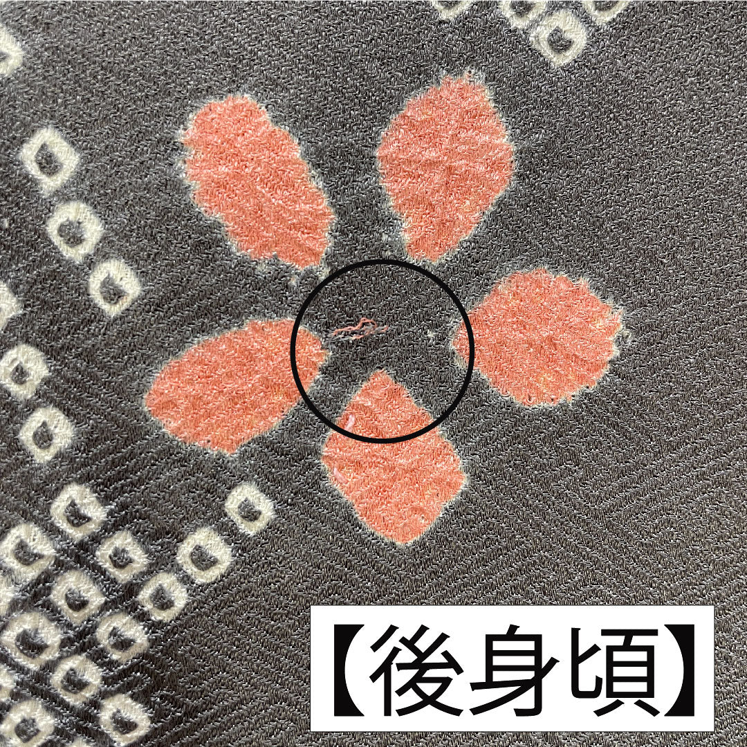 Homongi, pure silk, lined, length 164cm, sleeve length 63.5cm, indigo grey, partially dyed, cherry blossom, A rank, grey, 1112005773422