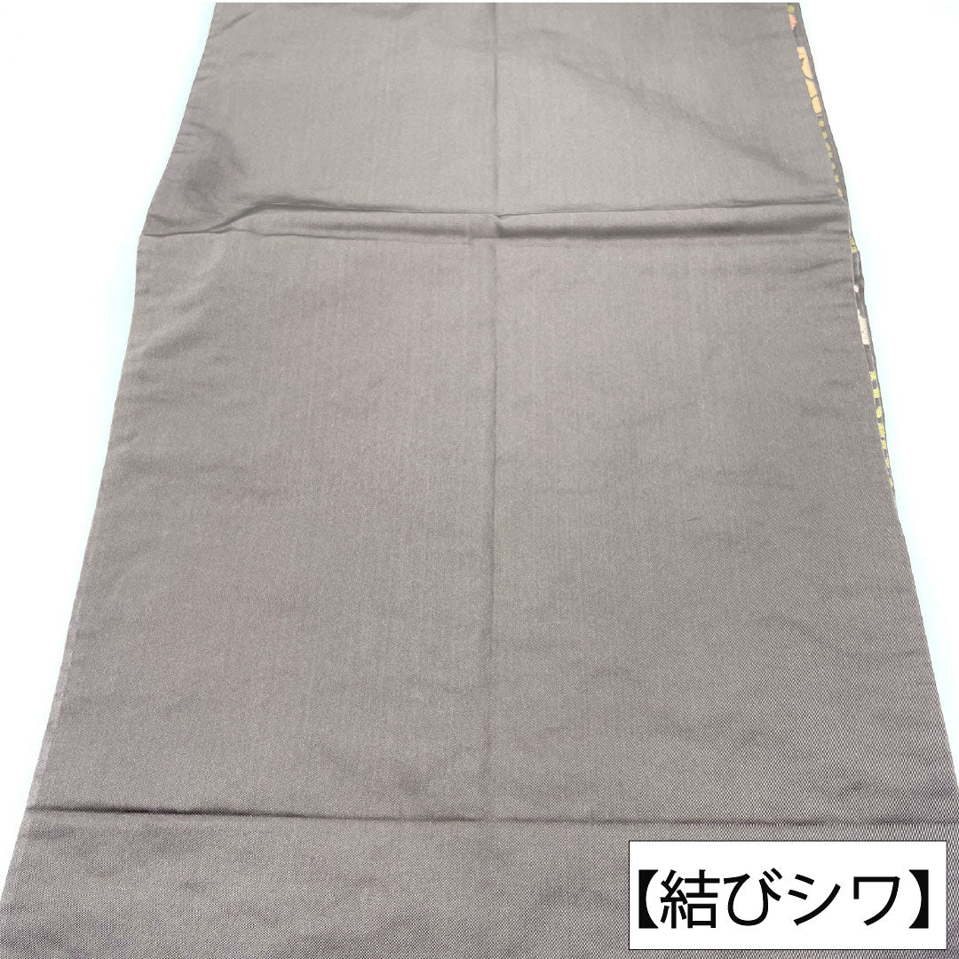袋帯 正絹 Aランク 紅消鼠色(べにけしねずいろ) 唐織 慶長柄 帯丈424cm 六通 セミフォーマル 紫系 1123016543320