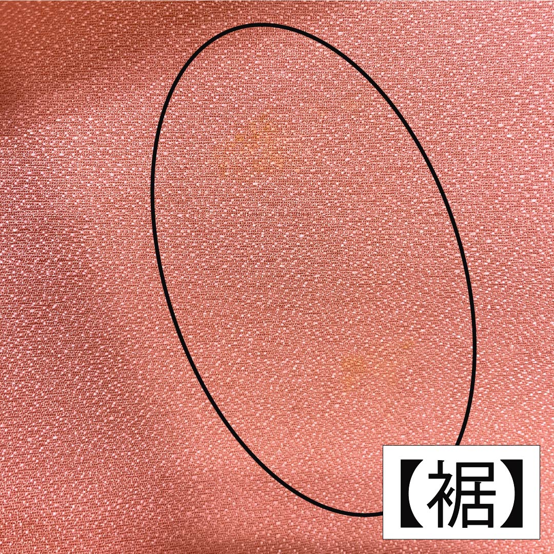 Solid-colored kimono (iromuji) made of pure silk, grade A, length 161cm, sleeve length 63cm, peach-red (tokoshoku) color, Kumi silk, durable dyeing, Tango crepe, lined, pink, product number 1114002443413