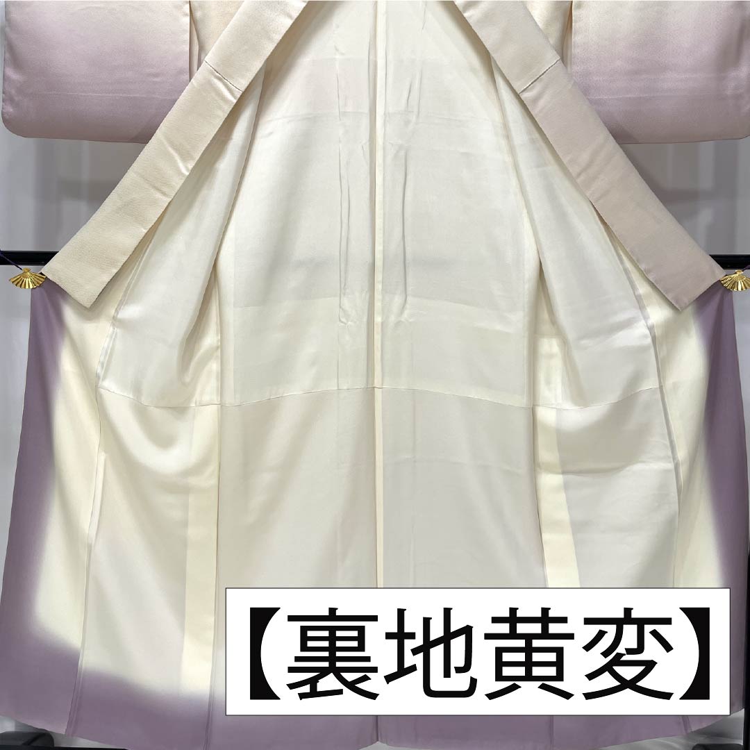 Visiting Kimono, Pure Silk, B-Rank, Lined, Length 154.5cm, Sleeve Length 64cm, Off-White (Kinari-Iro), Designed by Living National Treasure Yoshishige Fukuda, Single Crest, Ueda Family Paulownia Wood Embroidery, Cream, Product Number: 1112006824215