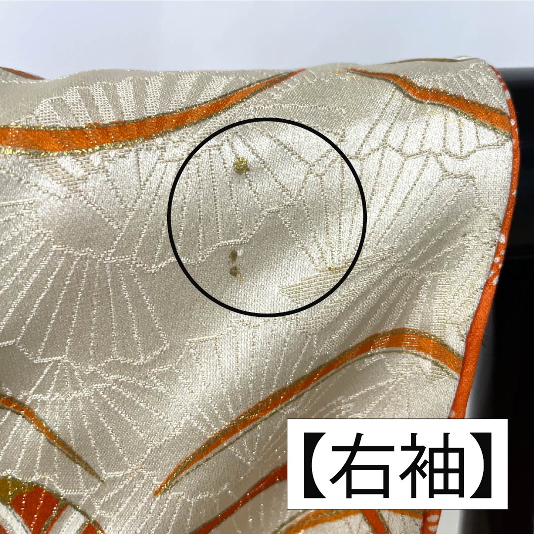 訪問着 正絹 Aランク 袷 身丈164cm 裄丈62cm 赤橙色(あかだいだいいろ) 京友禅 吉祥文様 菊 青海波 橙系 1112006593426
