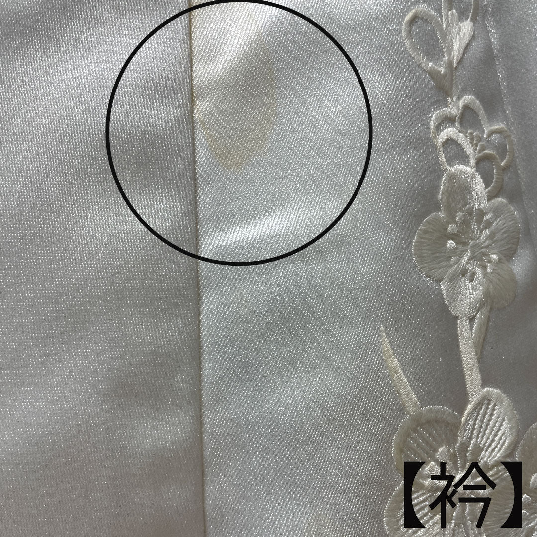 Shiromuku (White Kimono) Length 197cm Embroidery Flower Cart Flower Pattern Polyester B Rank Awase White 1110000524911