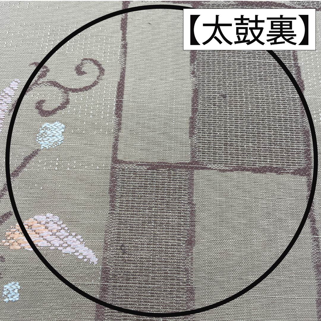 袋帯 正絹 Aランク 胡桃色(くるみいろ) 本袋 柿渋染 抽象花 帯丈444cm 六通 カジュアル ベージュ系 1123015703325