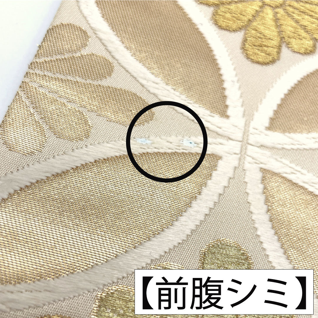 袋帯 正絹 Aランク 七宝 西陣織 菊菱 帯丈442cm 六通 フォーマル クリーム系 1123017363315