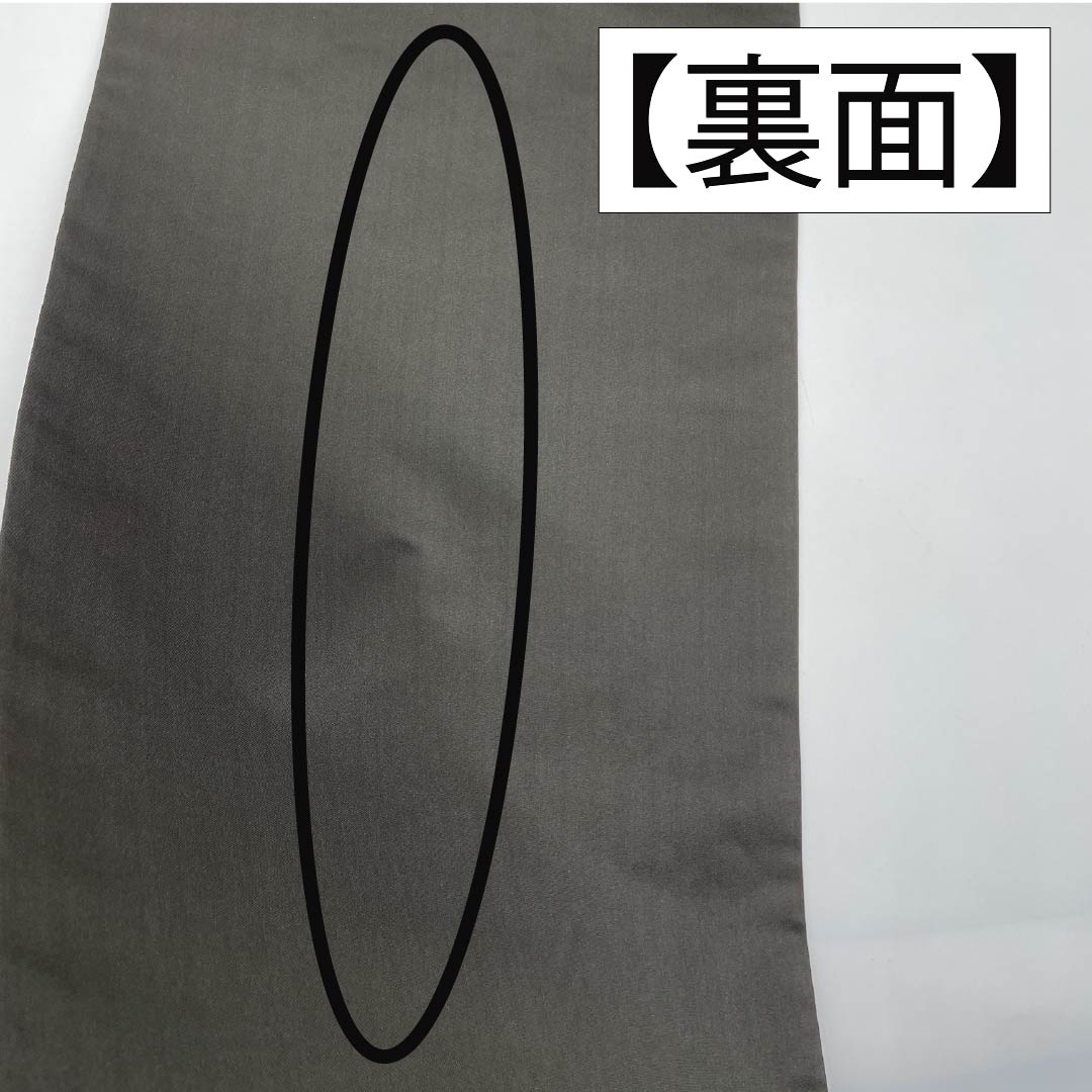 袋帯 正絹 唐織 吉祥文様 加納幸 留袖用 帯丈440cm Sランク 六通 フォーマル 金系 1123013442321