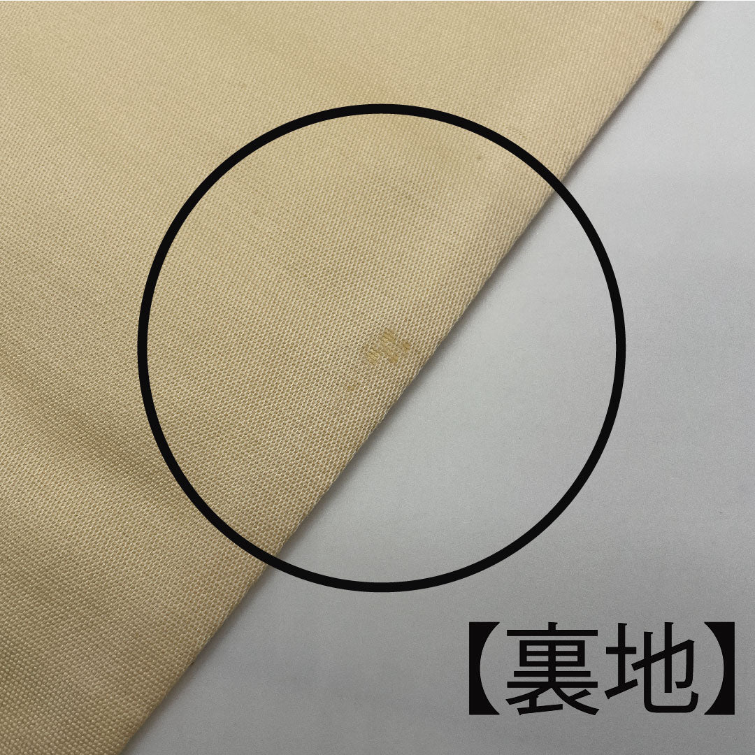 袋帯 蝶 波模様 草花模様 有職波桜文 帯丈428cm 正絹 Aランク 六通 フォーマル 金系 1123004363321