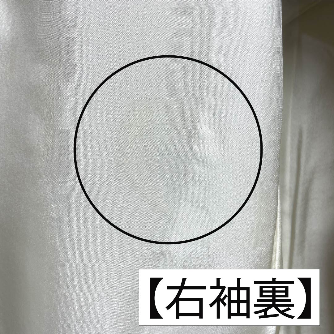 Solid-colored silk kimono, A-rank, length 161.5cm, sleeve length 64.5cm, karakane-iro (karakane-iro) color, circle with four squares, one crest, shark-skin pattern, lined, yellow, 1114002613423
