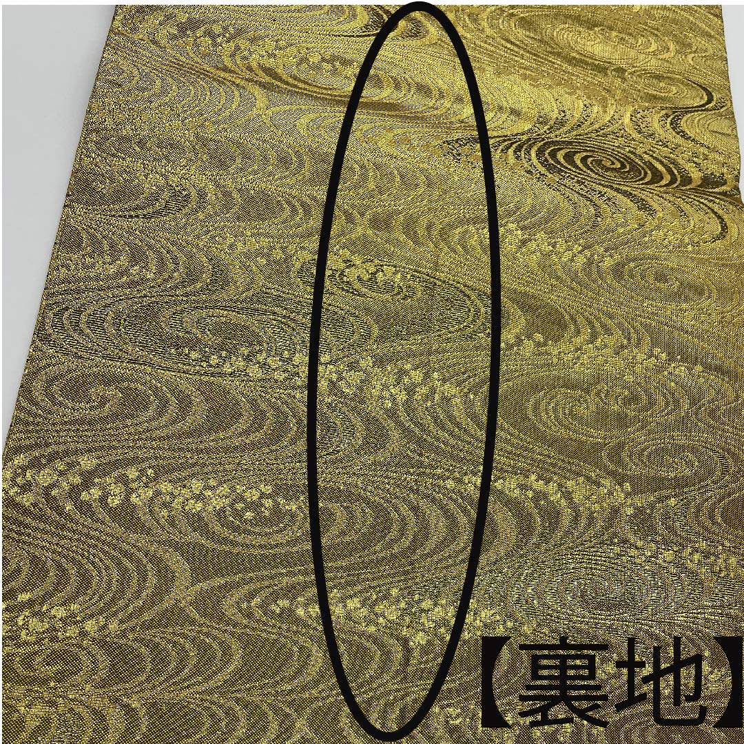 袋帯 金色 扇にボタン菊 飛鶴 留袖用 帯丈396cm 正絹 Aランク 六通 フォーマル 金系 1123004733321