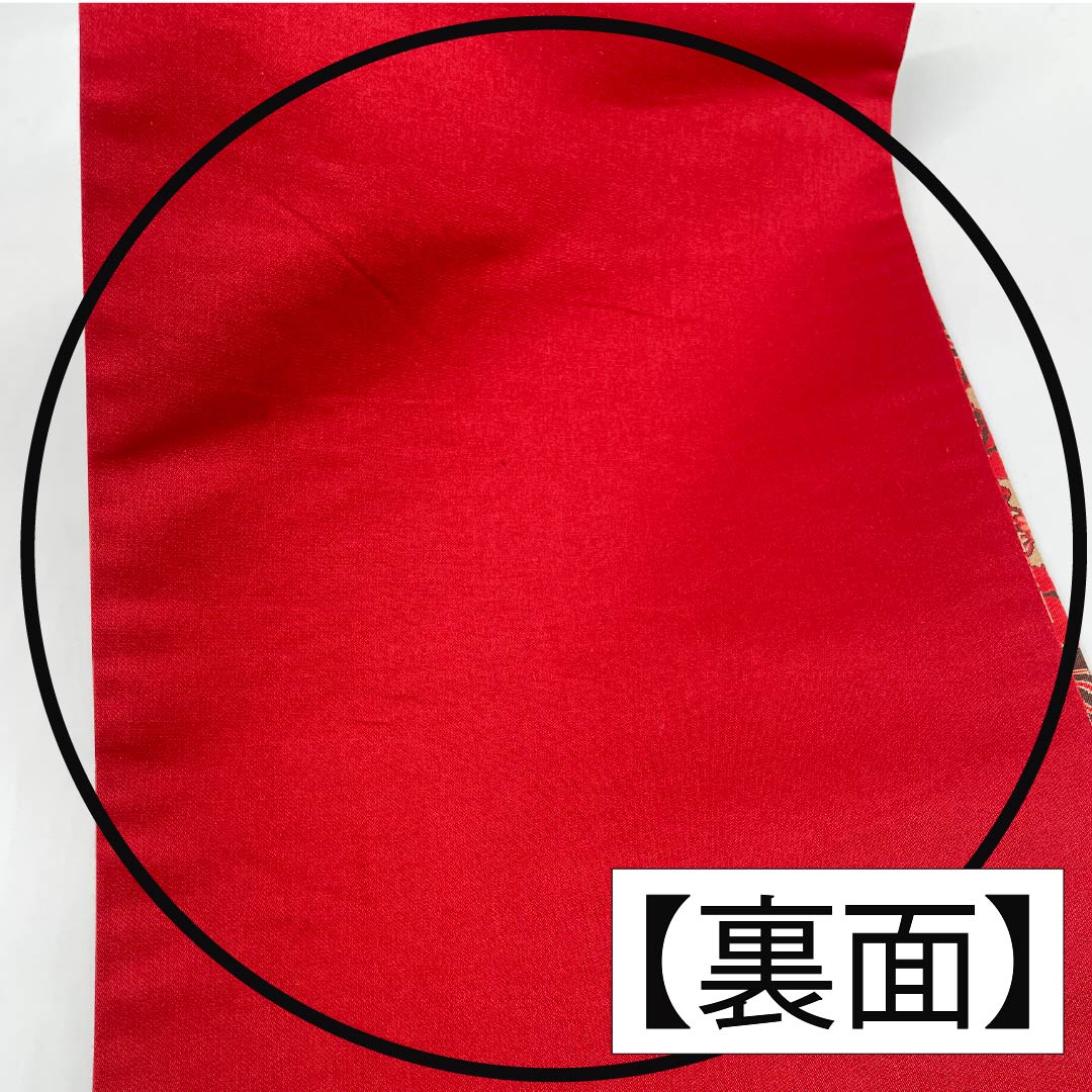 袋帯 正絹 赤紅色(あかべにいろ) 花唐草 帯丈428cm Sランク 全通 カジュアル 赤系 1123013242312