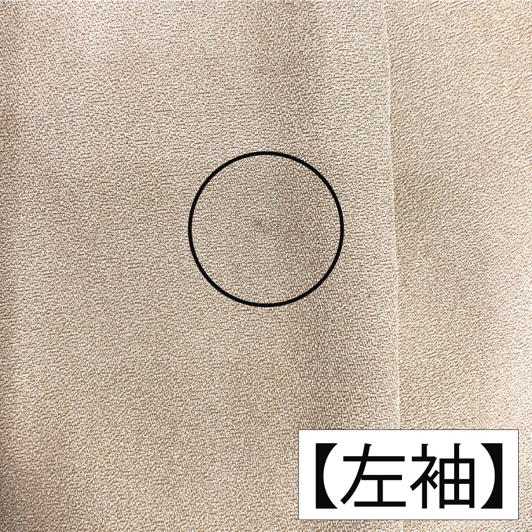 Formal kimono (Homongi) - Silk - Grade A - Lined - Length 157cm - Sleeve to collar 64.5cm - Walnut color - Attached collar (Tsukesage) - Kyo-Yuzen - Shikishi design - Classic pattern - Beige tones - 1112007763325