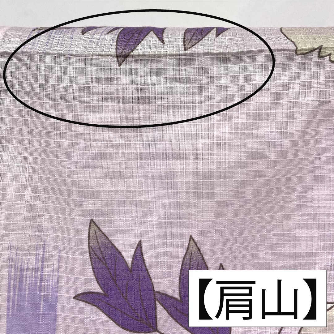 Cotton Yukata, Length 166cm, Sleeve Length 67.5cm, A-Rank, Single-Layer, Purple with Light Wisteria (Usu-Fujiiro), Peony and Bamboo Design, Product Number: 1118006053520