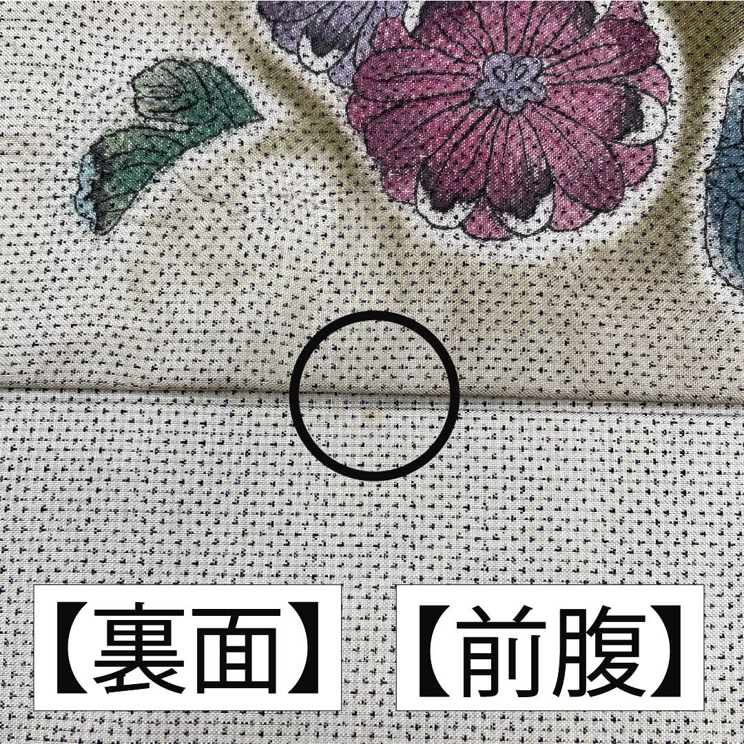 名古屋帯 正絹 灰白色色(かいはくしょくいろ) 辻ヶ花模様 白大島 古典柄 帯丈353cm Aランク ポイント柄 カジュアル 白系 1124006313311 名古屋仕立て