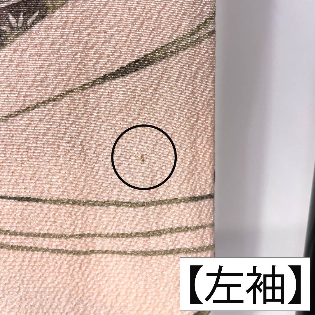 Komon silk S-rank kimono, length 153.5cm, sleeve length 64cm, lined, maiden color (otomeiro), Kyoto Bingata, Chayatsuji, pink, product number 1115007702213