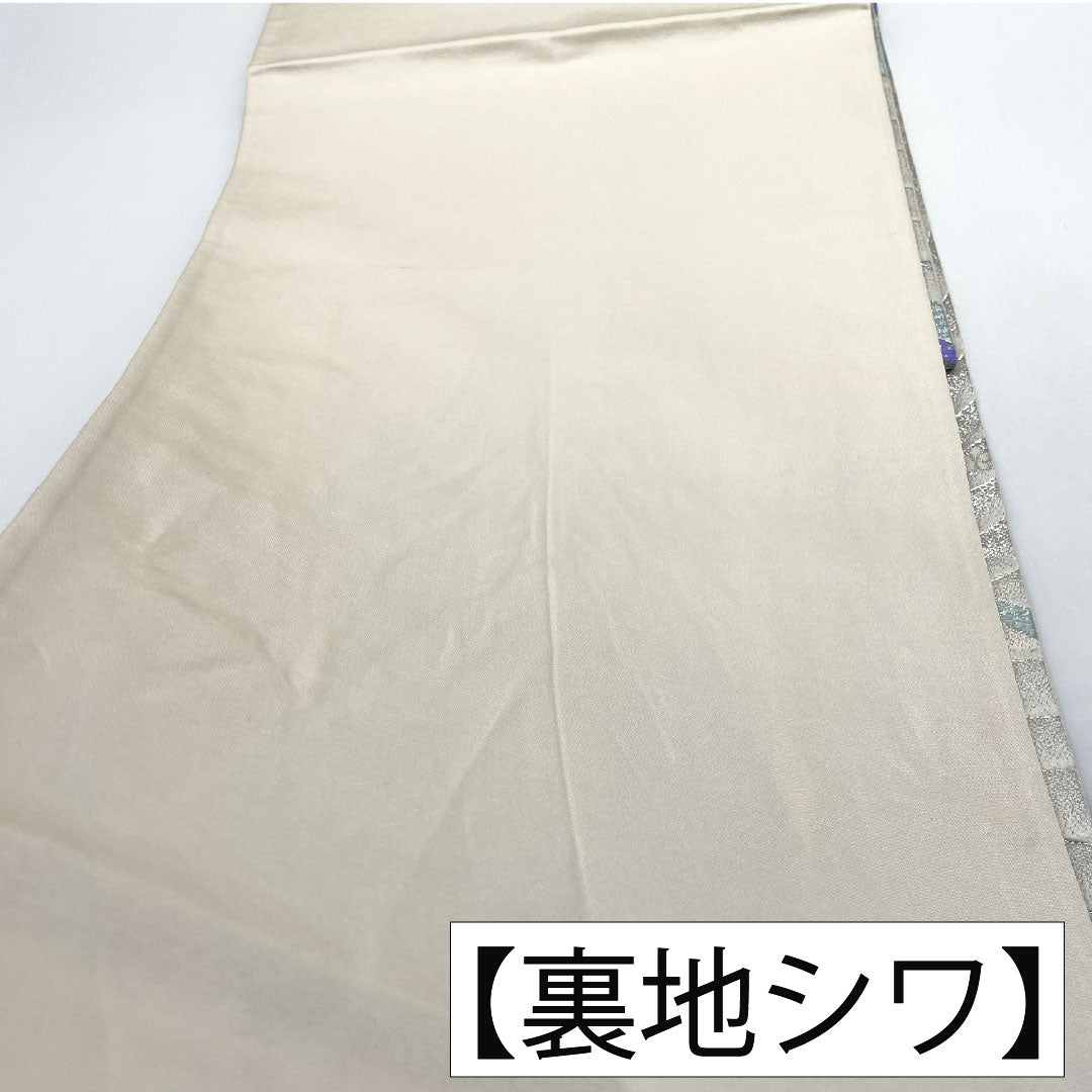 袋帯 正絹 Aランク 佐賀錦 孔雀 振袖用 帯丈426cm 六通 フォーマル 銀系 1123016123322