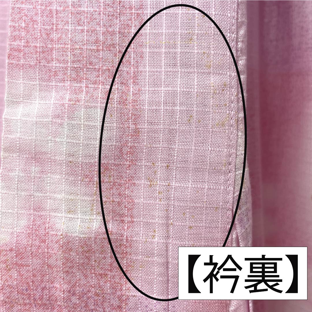 浴衣 木綿 身丈159cm 裄丈65.5cm Bランク 単衣 ピンク系 唐棣色(にわうめいろ) 八重桜 1118006074313