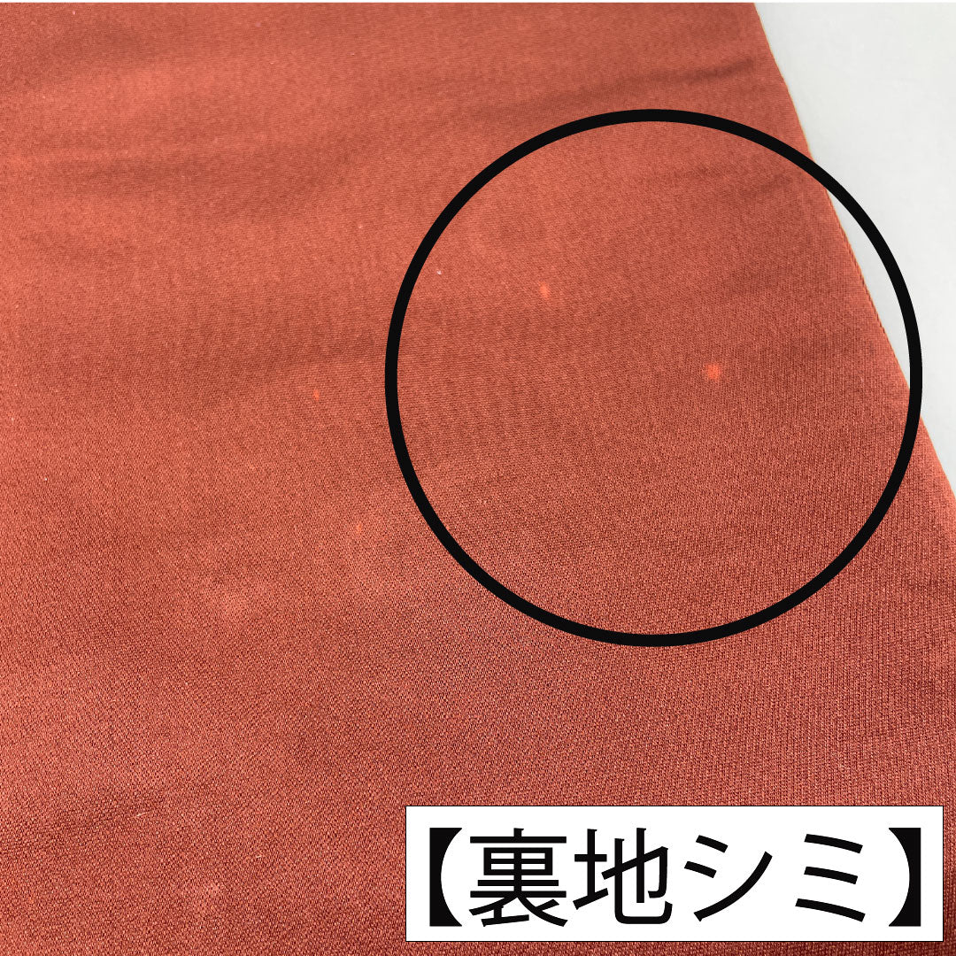 袋帯 正絹 Aランク 褐色色(かっしょくいろ) 西陣織 抽象花 帯丈428cm 六通 セミフォーマル 茶系 1123016163314