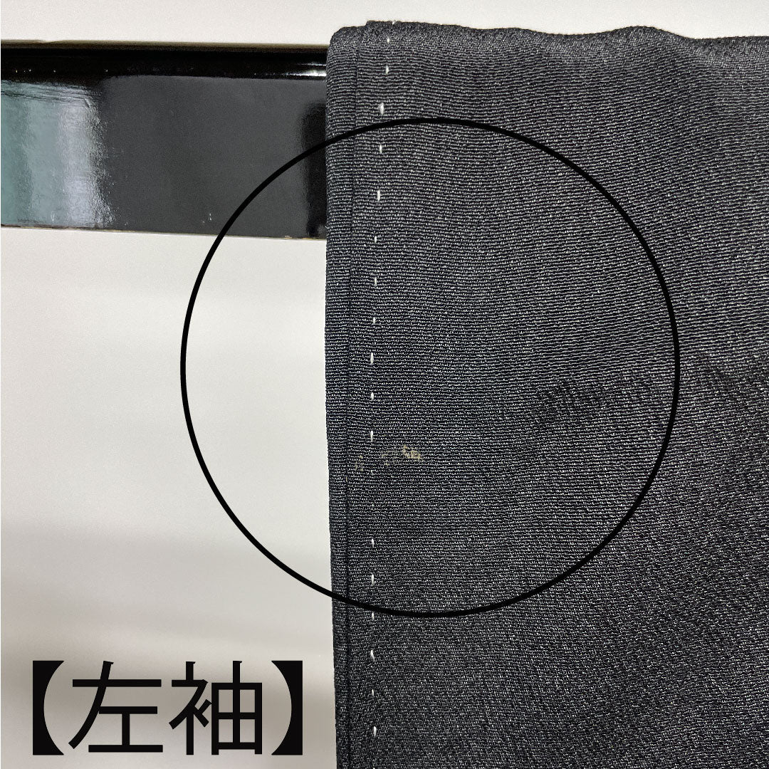 Black Tomesode, Length 155cm, Sleeve Length 61.5cm, Awase, Kyo-Yuzen, Auspicious Pattern, Circle with Sword and Clover, Pure Silk, A Rank, Five Crests, Black, 1111000913310