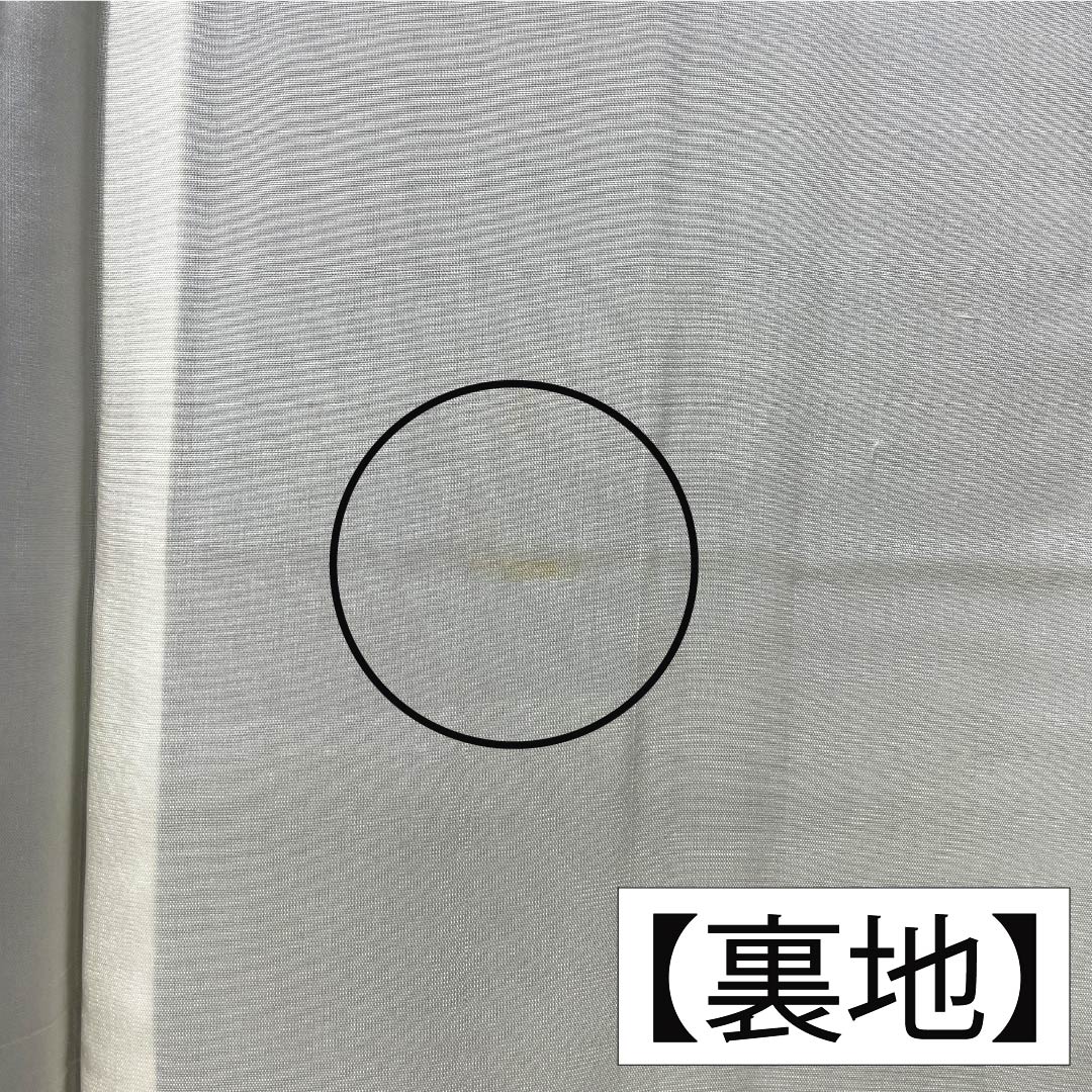 紬 正絹 Aランク 身丈166.5cm 裄丈67cm 鋼色(はがねいろ) 本場大島紬 一元絣 7マルキ 袷 青系 1116004193517