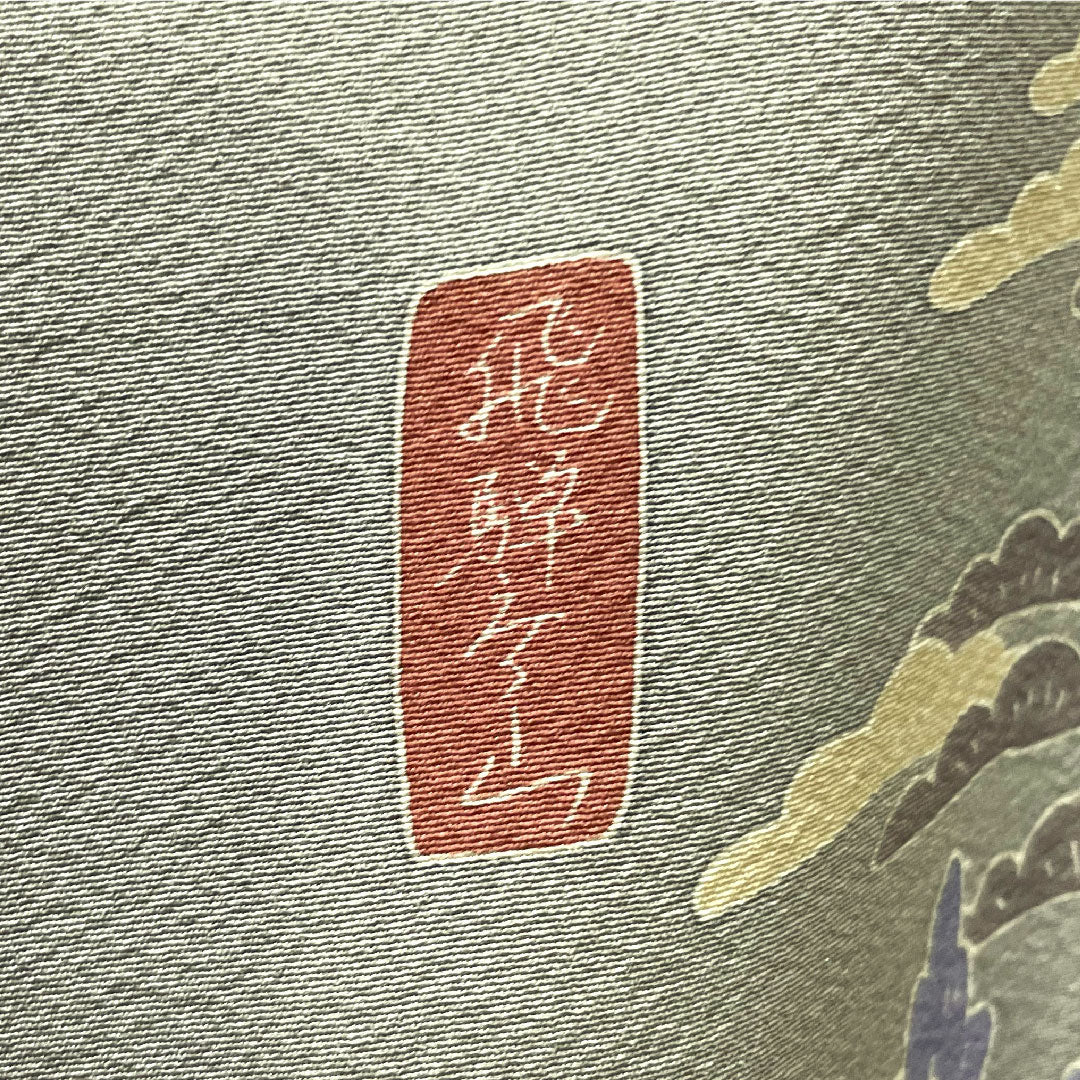 Colored Tomesode, pure silk, length 157cm, sleeve length 63.5cm, lined, tin color, landscape pattern, three crests, ivy, artist's work, Hida Takayama, pearl tone finish, A rank, gray, 1111001363322