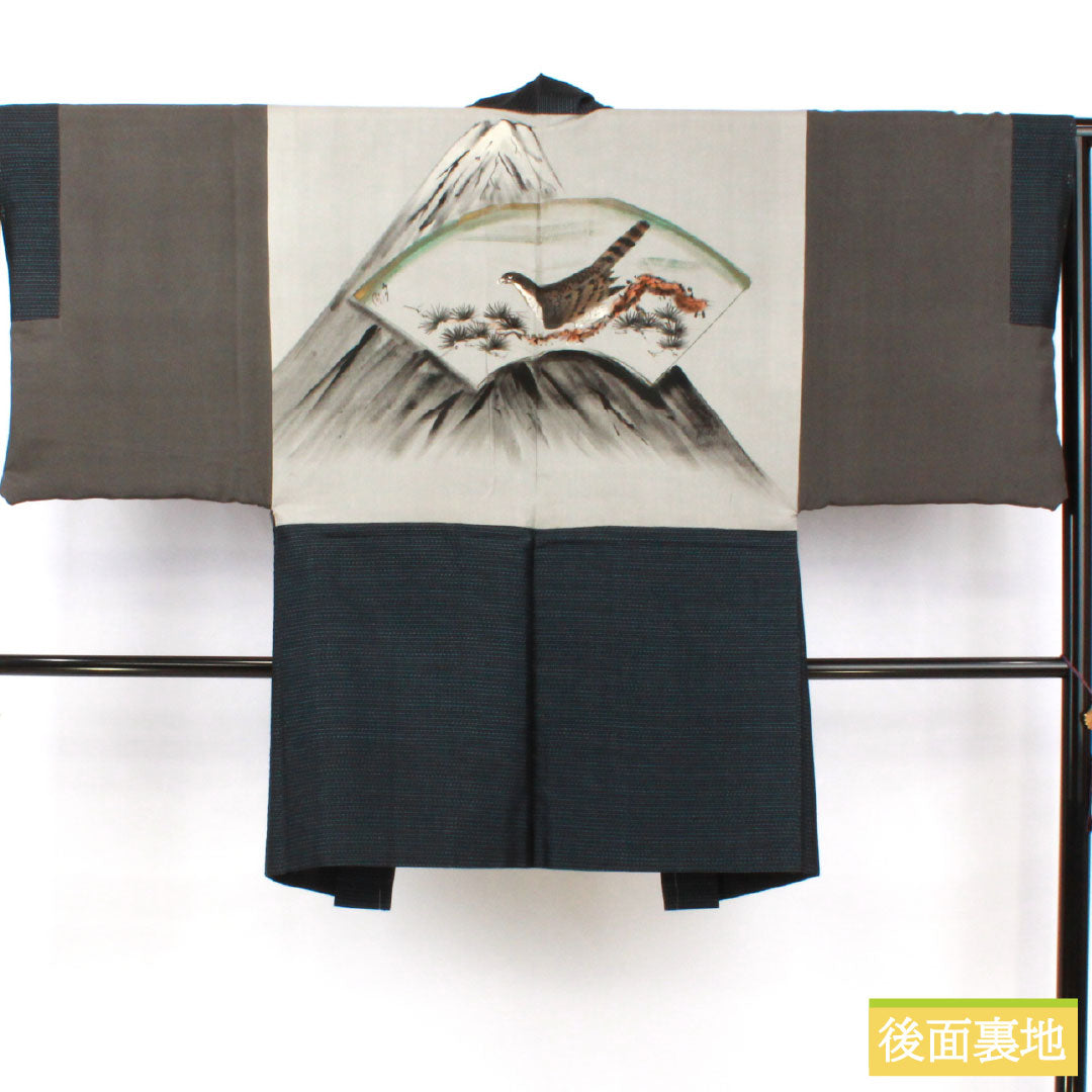 Men's silk S-rank kimono, length 141.5cm, sleeve length 64cm, Oshima Tsumugi with double-patterned horizontal kasuri pattern, basting threads included, lined, navy blue, product number 1119001732418