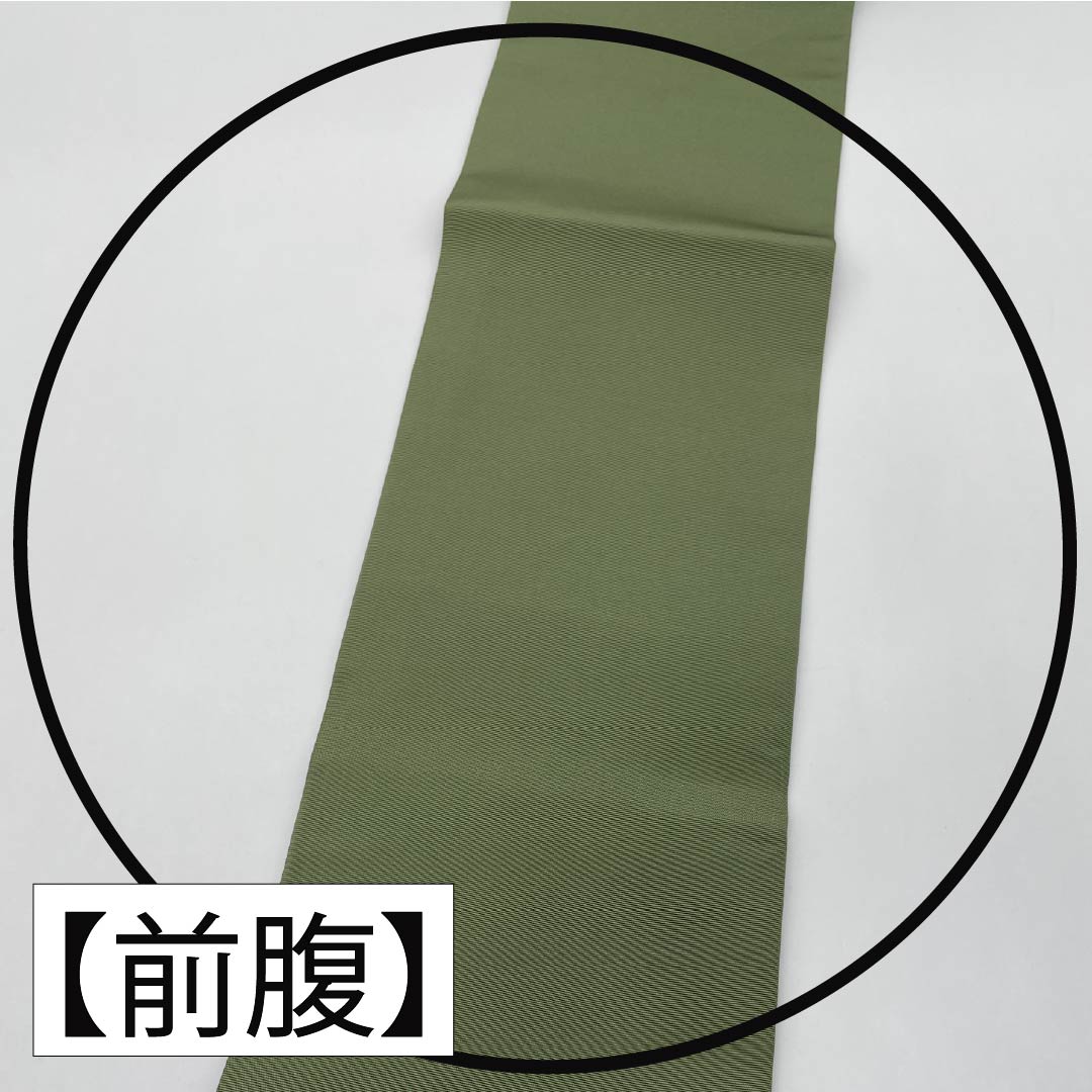 Nagoya-style obi, pure silk, S-rank, Iwai brown (Iwai Chairo), dyed with a flute, length 372cm, accent pattern, semi-formal, green, 1124010672319, Nagoya-made