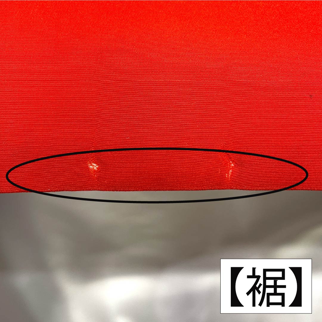 小紋 正絹 身丈163cm 裄丈65cm 袷 紺瑠璃色(こんるりいろ) 小菊 高島屋 Aランク 紺系 1115005733418