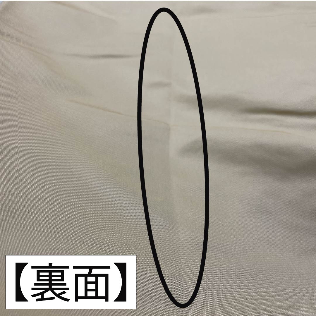 Formal, pure silk obi for formal kimono, featuring a flower cart and peony motif, length 418cm, S rank, six-fold hem, gold finish, product number 1123014612321