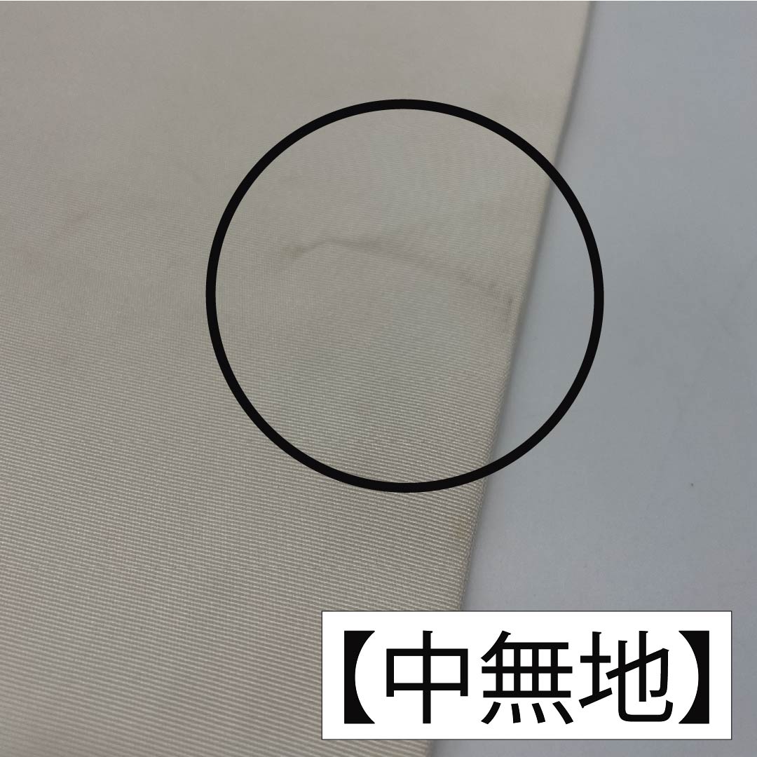 Nagoya obi, off-white (kinari-iro), dyed obi, artist's work, hydrangea, obi length 345cm, pure silk, A rank, point pattern, casual, cream color, 1124007003315, Nagoya tailoring
