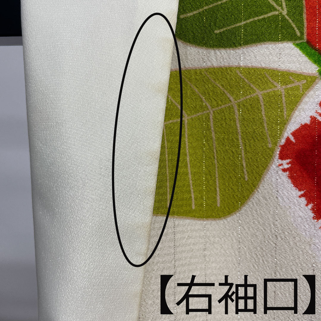 振袖 身丈170cm 裄丈65.5cm 袷 生成り色 洗える着物 椿 ポリ Aランク 白系 1113001413611