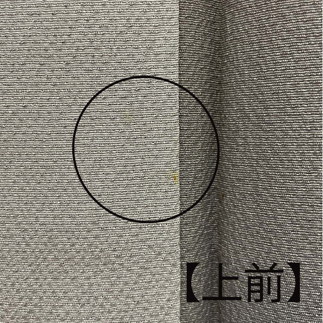 色無地 斉藤三才 ボカシ 身丈160cm 裄丈62cm 袷 正絹 Aランク 紫系 1114000423420