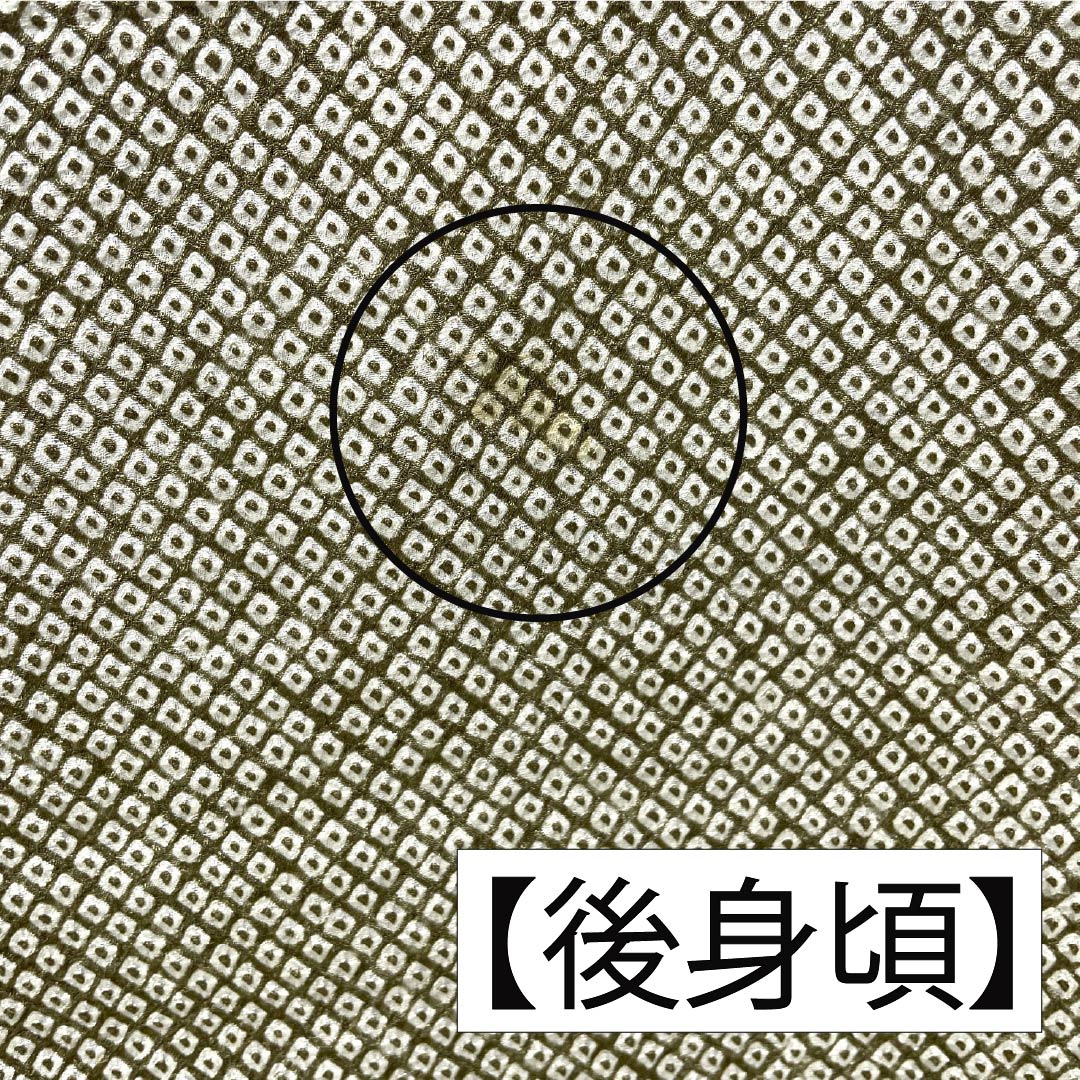 Homongi (formal formal wear), pure silk, A-rank, lined, length 153cm, sleeve length 62.5cm, Senzai-chairo (Chrysanthemum and Flowing Water) pattern, with basting threads, green, product number 1112006753219