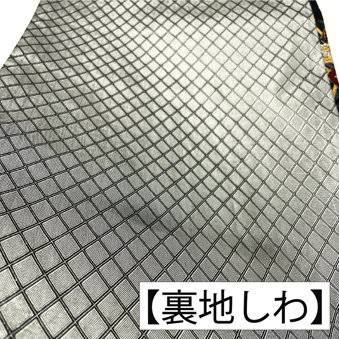 Fukuro obi, pure silk, A rank, abstract pattern, Nishijin-ori, obi length 424cm, rokkaku, formal, gradient, 1123017323399