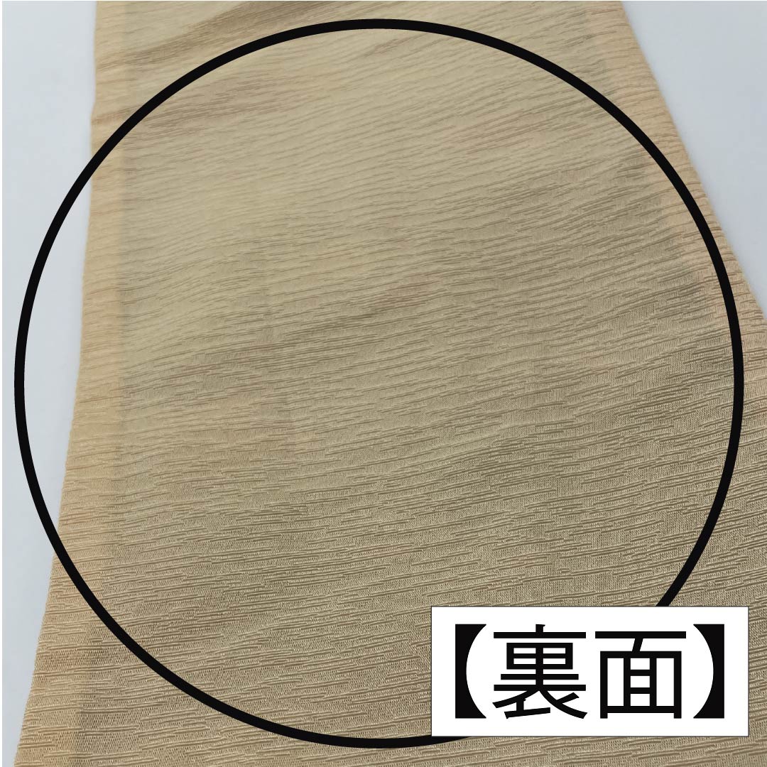 【未仕立】半幅帯 ポリエステル Aランク 鳥の子色(とりのこいろ) 絣模様 帯丈386cm ベージュ系 1125001693325