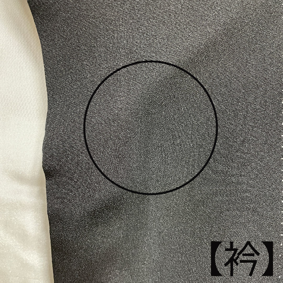 Black formal kimono, length 168.5cm, sleeve length 62cm, lined, by artist Chaya Tsuji, floral pattern, circle with diamond pattern, pure silk, A rank, five crests, black, 1111000473510