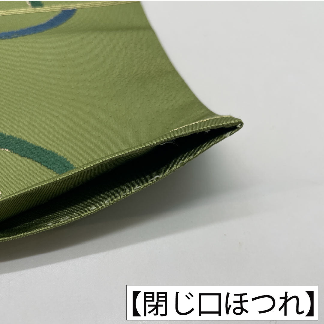 Fukuro Obi (sash), pure silk, grade A, willow brown, Nishijin weave, Shirayaen Oba, abstract pattern, length 434cm, six-fold, casual, green, 1123016593319