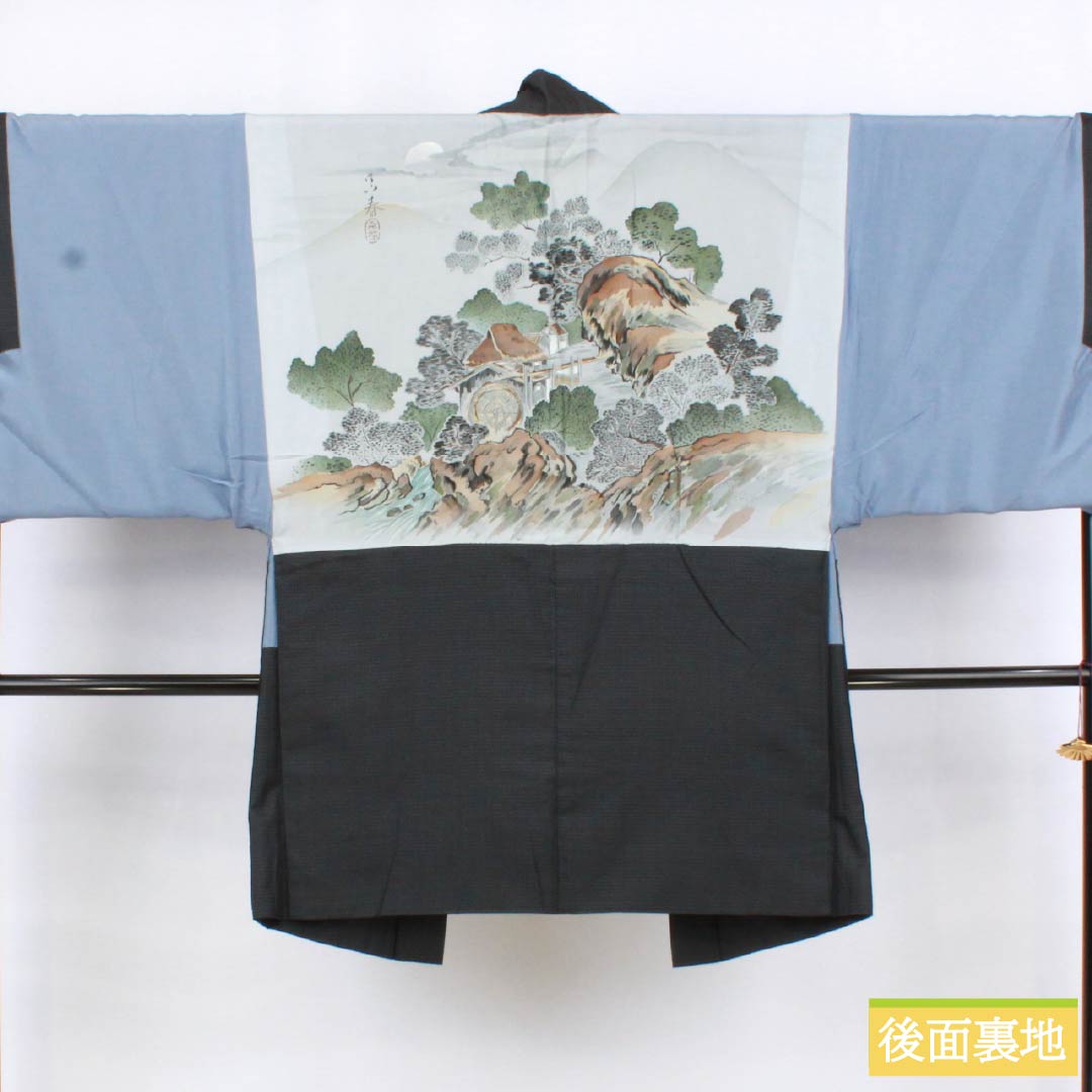 Men's Pure Silk A-Rank Oshima Tsumugi Geometric Pattern Ensemble, Length 151cm, Sleeve Length 71.5cm, Lined, Black, with Basting Threads, Product Number: 1119001293510