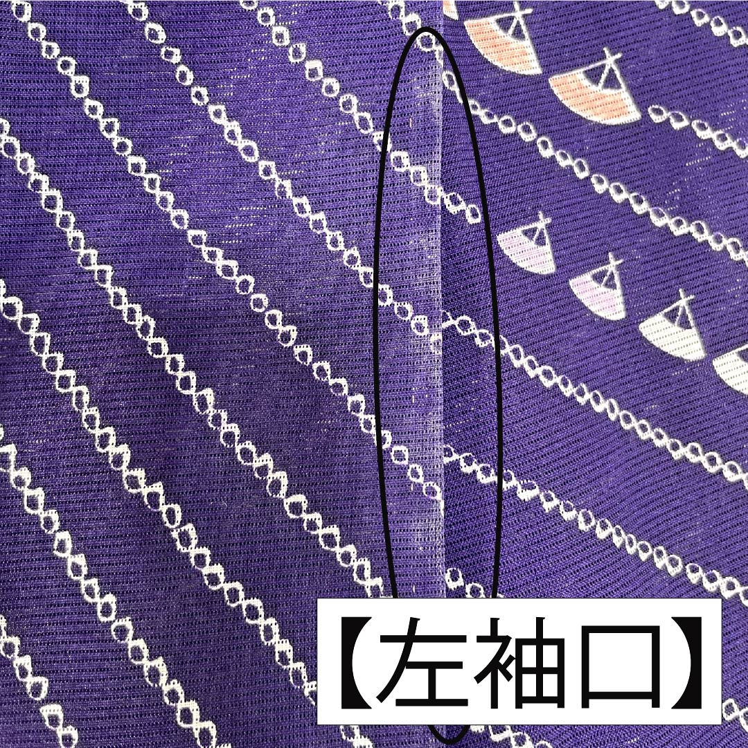 夏物 ポリエステル 小紋 身丈160.5cm 裄丈65cm 菫色(すみれいろ) 扇面 洗える着物 絽 Aランク 紫系 1132002543420