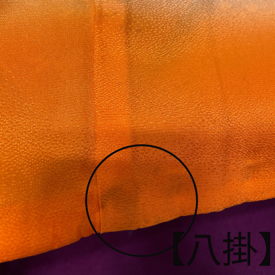 振袖 身丈160cm 裄丈65cm 袷 瑠璃色 京紅型 吉祥文様 正絹 Aランク 紺系 1113001753418