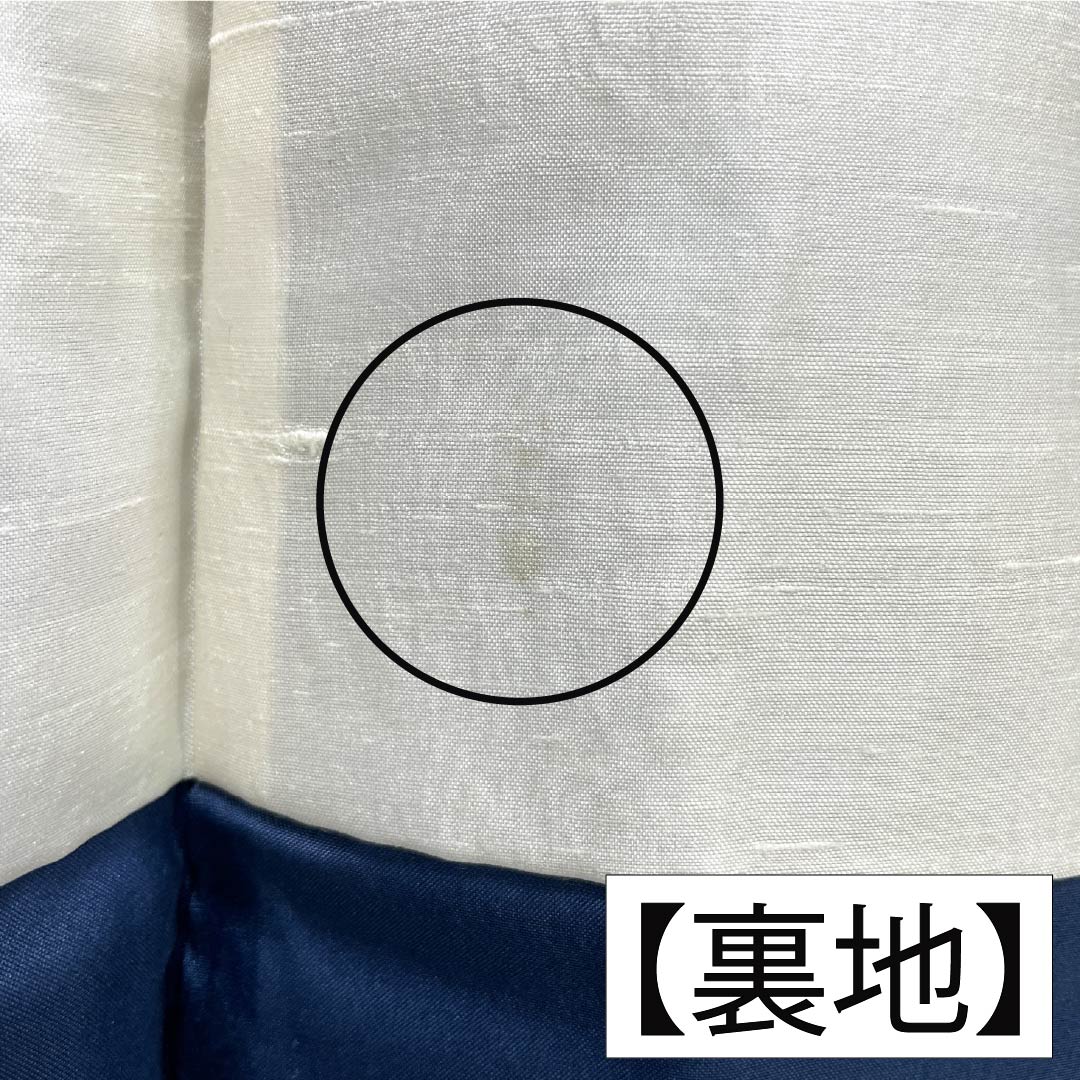 紬 正絹 Aランク 身丈157cm 裄丈64.5cm 錫紵色(しゃくじょいろ) 大島紬 横双絣 草花 袷 グレー系 1116004313322