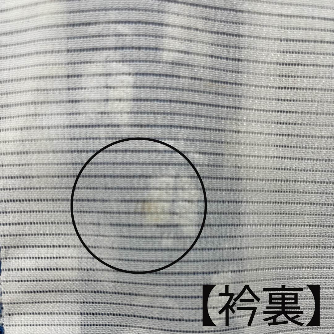 夏物 ポリエステル 小紋 身丈151cm 裄丈62.5cm 碧琉璃色(へきるりいろ) チューリップ 絽 Bランク 青系 1132000304217
