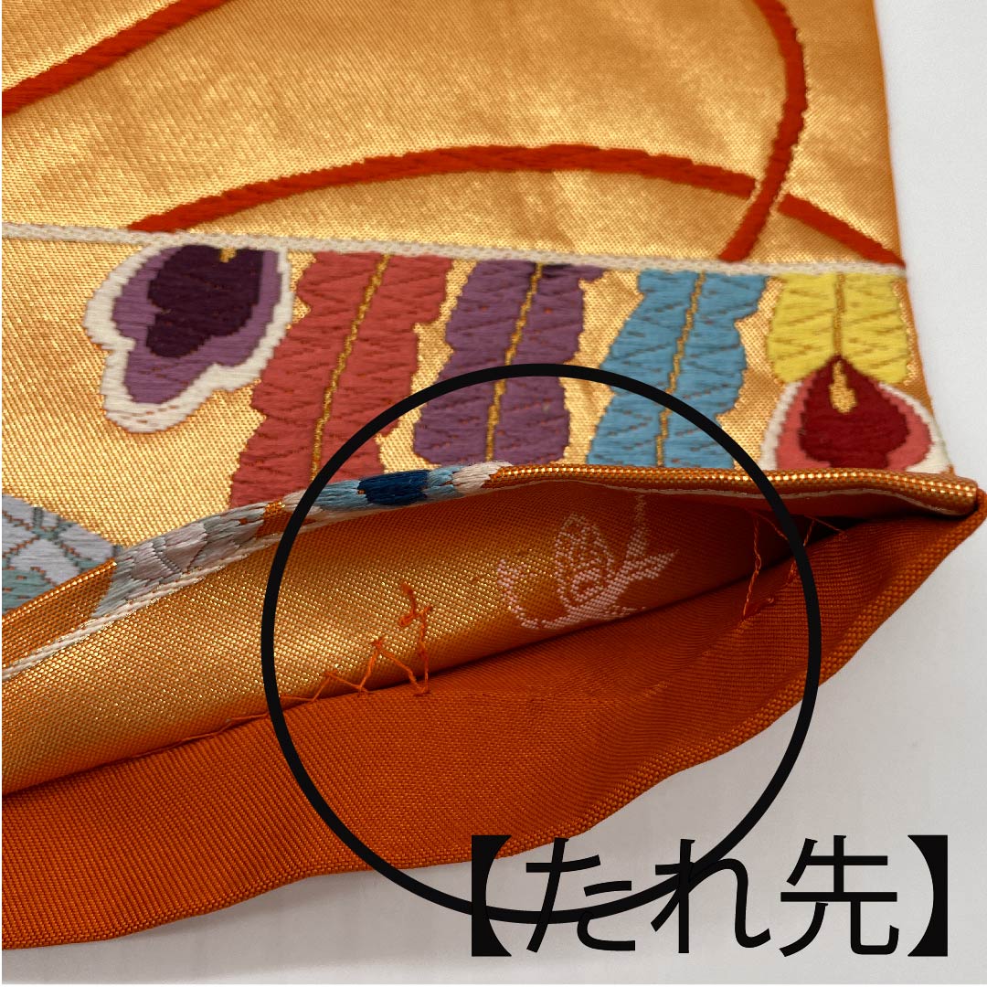 Persimmon-colored Fukuro Obi (Bag Belt) with Phoenix and Drum, Shirayaen Oba, Length 426cm, Pure Silk, A-Rank, Six-pass, Formal, Orange, 1123009763326