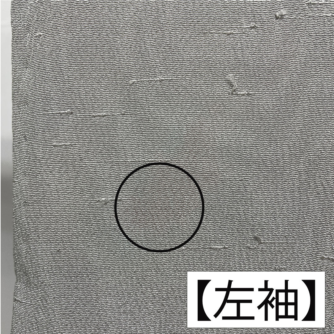 Plain color, pure silk, length 163cm, sleeve length 68cm, cupronickel color, beard pongee, one crest, three stars in a circle, lined, A rank, gray, 1114001713422