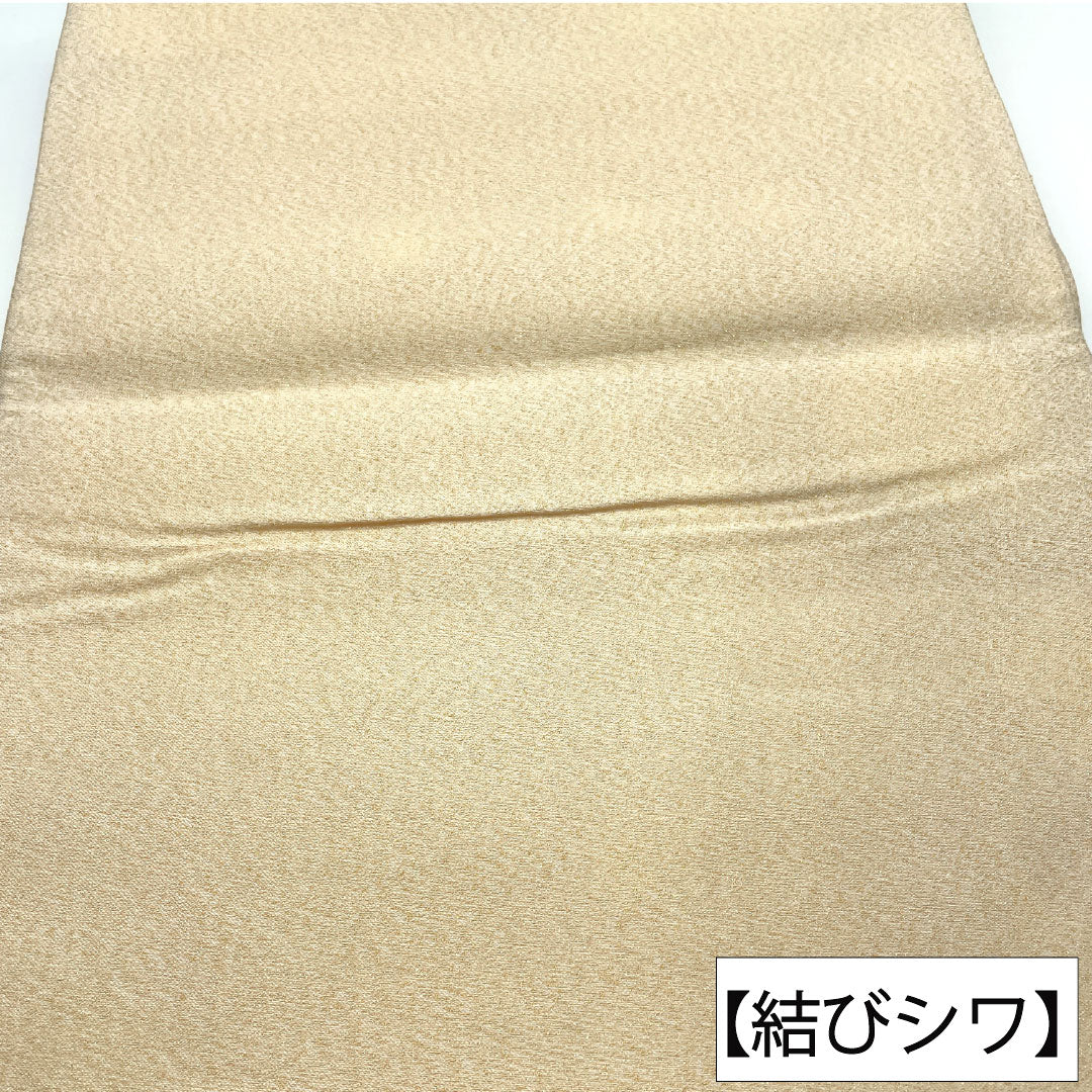 A-grade pure silk obi in off-white (kinari-iro) with Nishijin weave and a pine pattern. Perfect for formal wear with a cream accent. Length: 430cm. Product code: 1123016573315