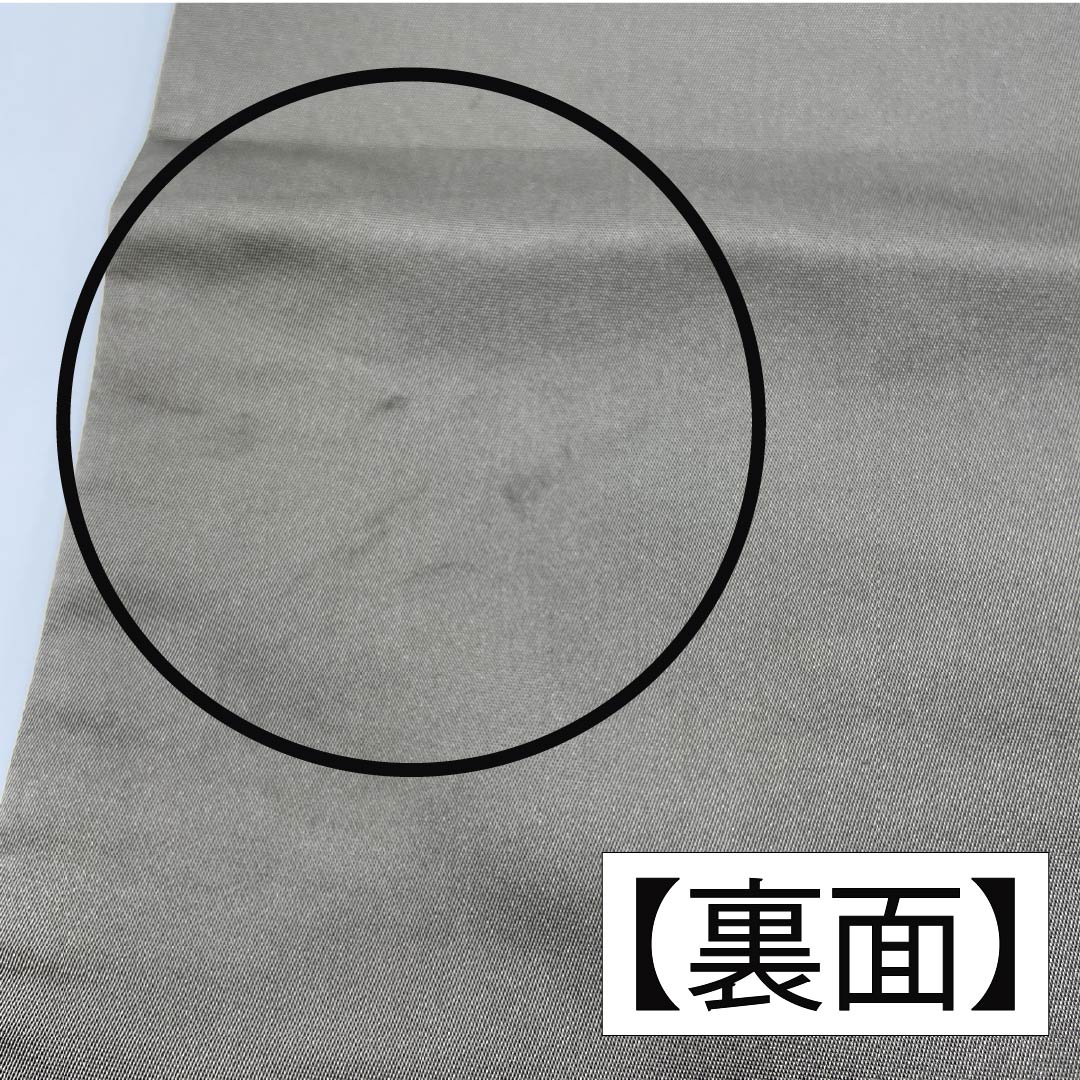袋帯 正絹 消炭鼠色(けしずみねずみいろ) 留袖用 振袖用 白綾苑大庭 松竹梅 帯丈444cm Aランク 六通 フォーマル グレー系 1123013623322