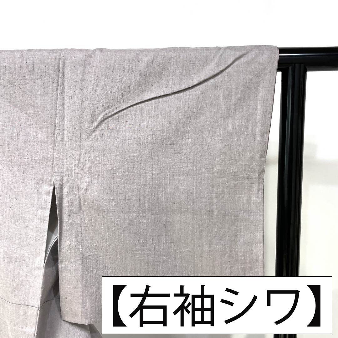 Solid color kimono, pure silk, Rank A, length 155.5cm, sleeve-to-sleeve 63cm, dull purple, one crest (ivy), true silk pongee, lined, purple tones, 1114002673320
