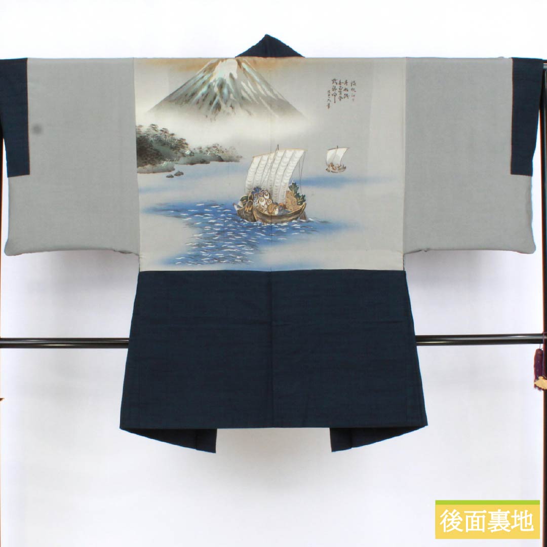 男物 正絹 Sランク 身丈139cm 裄丈64.5cm 濃紺色(のうこんいろ) 紬地 しつけ糸付き アンサンブル 袷 紺系 1119001132318