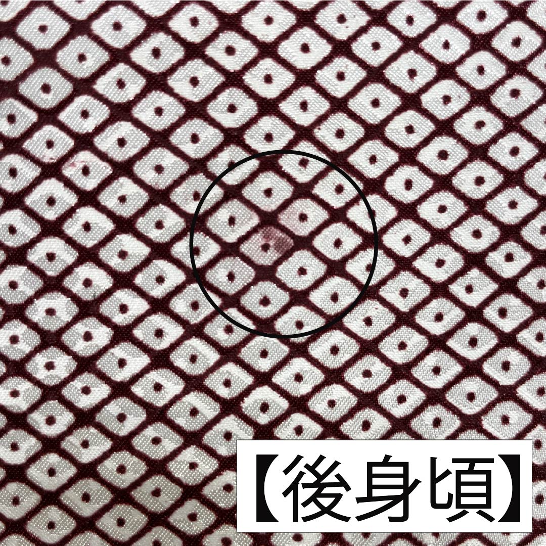 Homongi (visiting kimono), polyester, grade A, single layer, length 162cm, sleeve length 66.5cm, mokuranjiki (mokuran-jiki) pattern with wave design, shippo (cloisonne) pattern, with half-collar, washable, red, product number 1112006963412