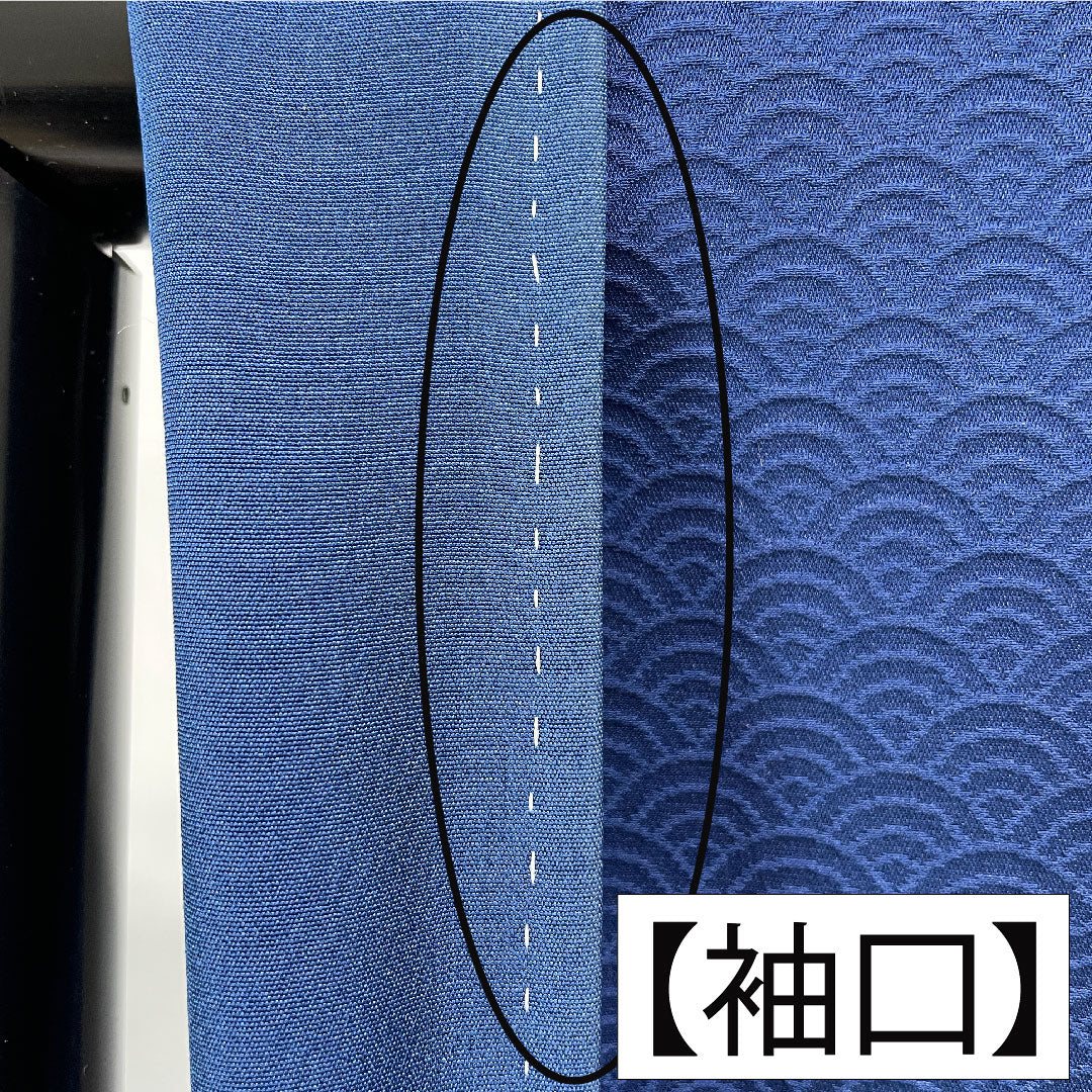 訪問着 正絹 袷 身丈160cm 裄丈66cm 紺瑠璃色(こんるりいろ) 部分絞り 抽象模様 Aランク 紺系 1112005663418