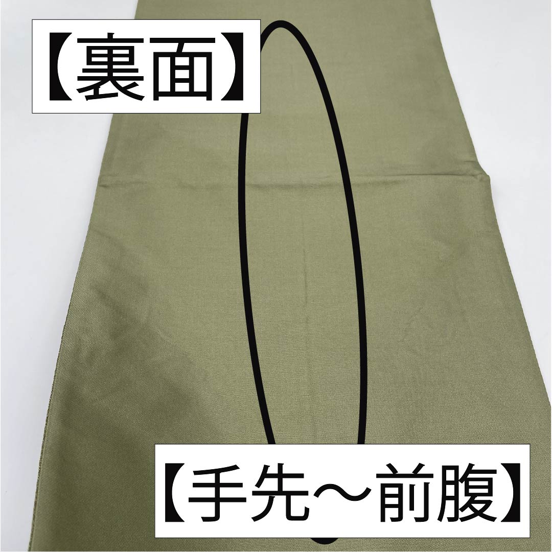 袋帯 正絹 麹塵色(きくじんいろ) 幾何学模様 帯丈432cm Sランク 六通 セミフォーマル 緑系 1123012242319